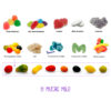 313ml Glass Jar with Candies - Image 5